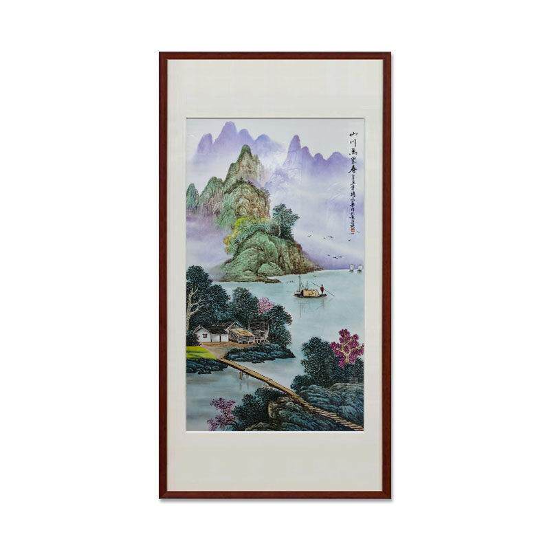 景德镇瓷板画手绘中式山水挂画客厅沙发书房玄关装饰画实木背景画
