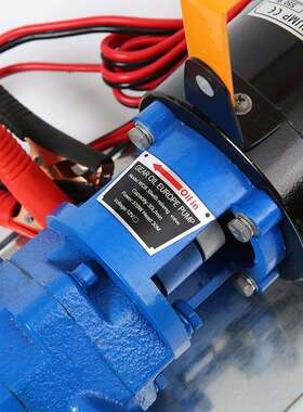 直流齿轮油泵 WCB齿轮油泵 齿轮机油泵 DC Gear Oil Pump wcb-30