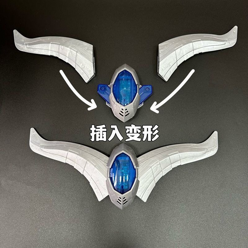 纪念版赛罗眼镜奥特曼玩具专区