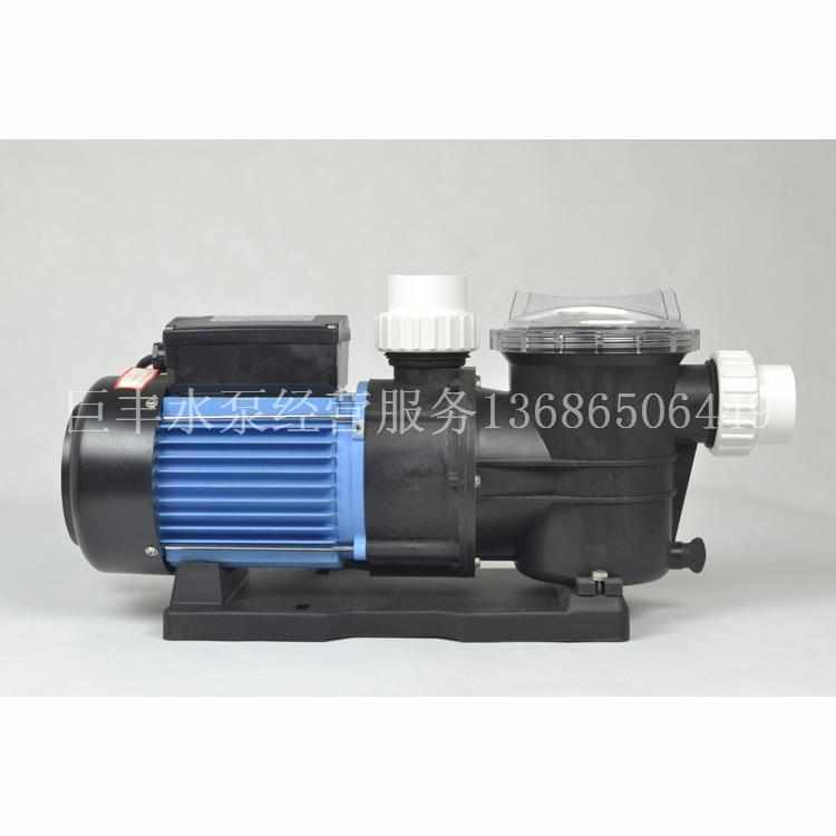 凌霄（LX）STP75 STP120塑料海水泵 鱼池养殖循环 泳池过滤吸污泵