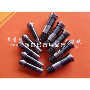 宁江 CG1107机夹头 镶合金夹头 弹簧发夹头 导套 索嘴 数控导套