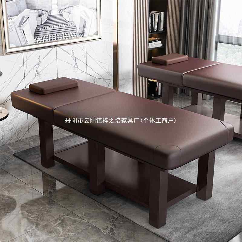 折叠床院专用按摩床推拿床理疗床家用带洞纹绣美体床厂供应链