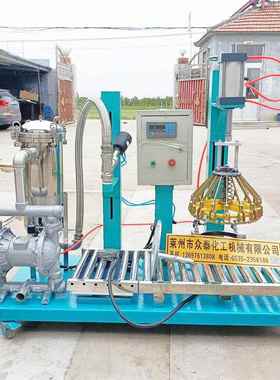 全新过滤灌装称重压盖一体机涂料乳胶漆过滤用不锈钢袋式过滤机