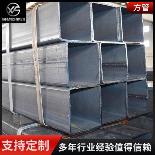 304不锈钢方管 建筑工程用直角方管 Q345B冷镀方通矩形管