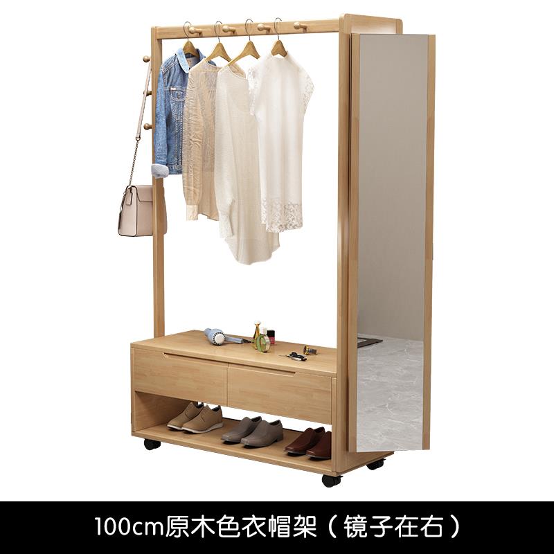 新款实木衣帽架木室入户门客厅全鞋架换鞋凳一卧挂衣架门体口置物
