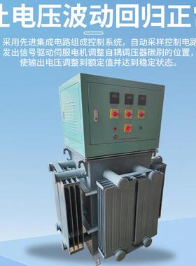 隧道隧洞架桥水泵大理石矿开采升压增压器400KVA500K米升降变压器