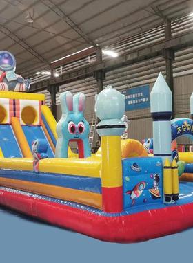 室内外充气高滑梯广场儿童气垫城堡量制定蹦蹦床乐园娱乐城堡
