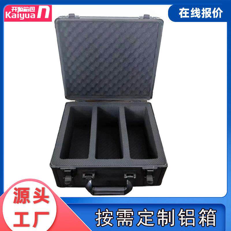 铝箱铝合金箱金工具样品灯具展示铝箱子铝合金加长收纳箱耐用便携