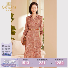 gowani乔万尼2024秋冬千鸟，格印花修身显瘦连衣裙et3e646203