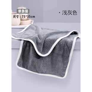 毛巾男士专用洗脸面巾比纯棉吸水家用洗澡不掉毛擦头发洗澡巾速干