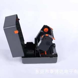 打印专用KBD-AIMO热敏热转印条码标签单打印机不干胶打印机厂家