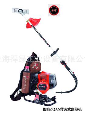 佐崎ZQA5侧挂式割草机背负式割灌机园林打草机除草机