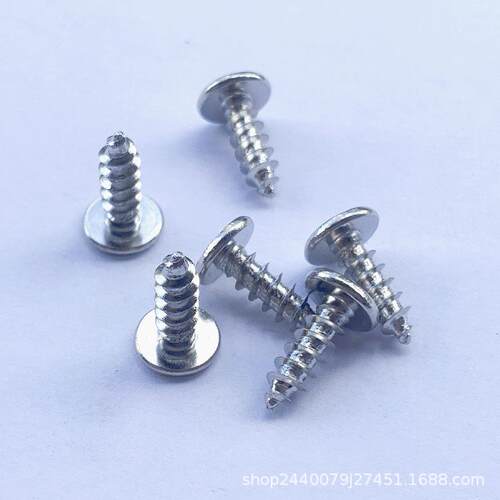 薄头自攻螺丝镀镍加硬十字大平头尖尾自攻螺钉M3M3.5M4螺栓CA