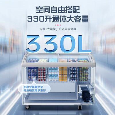 雪柜糕柜3185玻30商用冰柜冷冻璃门升展示柜冰淇淋卧式雪糕柜