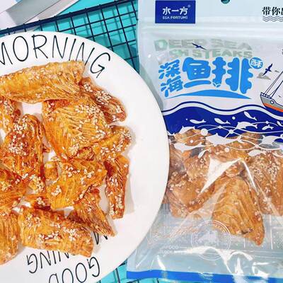 旗舰水一方鱼排酥即食鱼骨头深海鳕鱼排鱼干袋装海味零食小吃大连