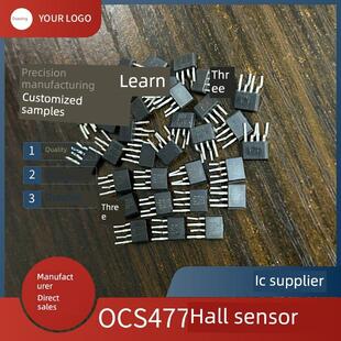 OCH477HMD D传感器 477A单相智能霍尔效应直流风扇驱动器 OCS477H