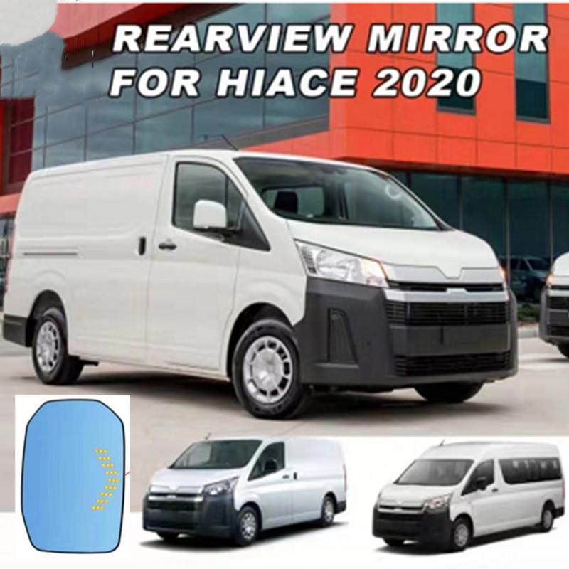适用2020款HIACE倒车蓝镜带加热转向流水倒车后视蓝镜后照镜加装
