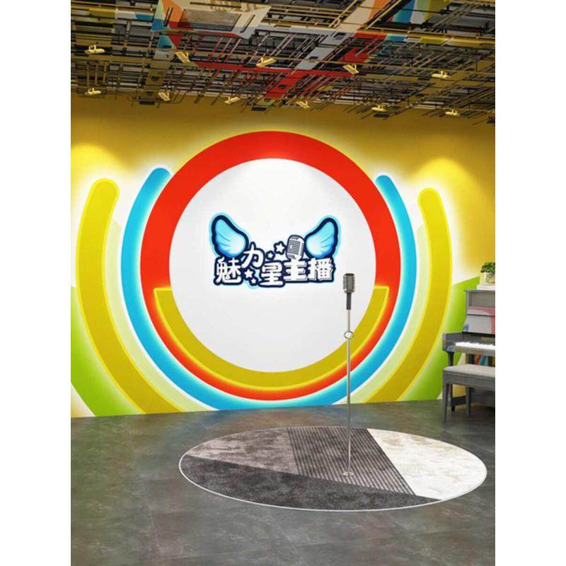 少儿播音小主持口才壁纸幼儿园教室培训机构小主播演讲舞台3d墙纸,家装主材,自贴墙纸/自粘墙纸,淘宝优惠券,粉丝福利购,淘宝优惠卷