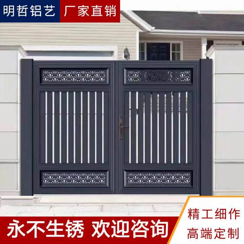 铝艺电动大门欧式庭院别墅雕刻门新品彷古新中式门入户推拉平开门