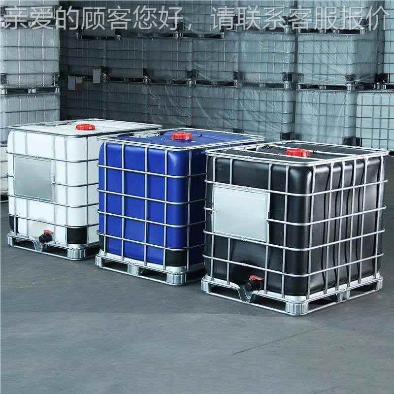 全新塑0料ibc吨桶大500阀门10周0化l塑胶容器铁架转箱工水罐厂家