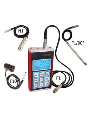 SDT690涂层测厚仪金属外壳磁性F、涡流N探头多量程可选铁基10mm