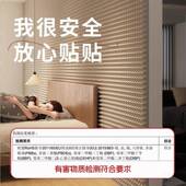 隔音棉录吸音棉KT墙体卧V室家用隔音神器音194棚消音棉棉鸡蛋带备