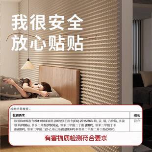 隔消音棉吸音棉TV体卧室家用隔音神器录K音棚音棉鸡蛋379墙棉带备