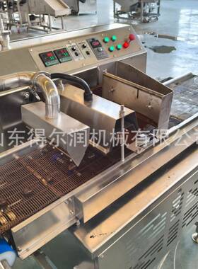 转盘式巧克力涂层机 小型冷却隧道 快速凝固 自动控温占地面积小