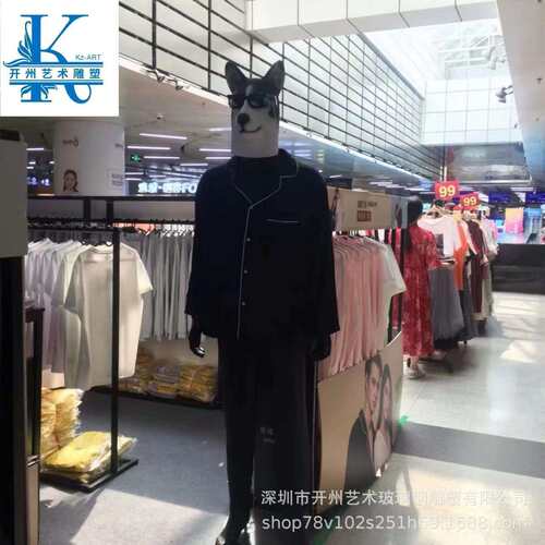 服装店模特道具狗头半身人体雕塑男装假人道具高档橱窗模特展示架