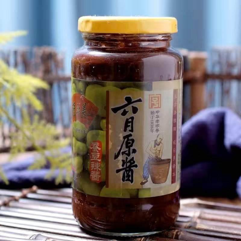安徽安庆特产胡玉美蚕豆酱辣椒酱六月原酱500g胡玉美官方旗舰店