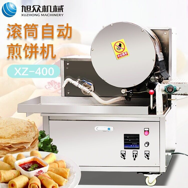 滚筒自动煎饼机不锈钢煎饼机春卷煎饼果子鸡蛋饼煎饼机商用煎饼机