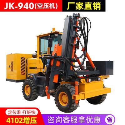 高速公路波形护栏打桩机 钻孔液压锤打拔一体 大小型装载建筑工程