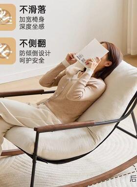 懒人椅摇闲椅躺摇休椅单人ai12576舒适摇椅家用卧室阳台客厅椅子