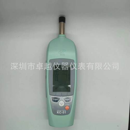 日理音KR-1埃2A激光尘粒子本计数器（C停产）K52升级代替