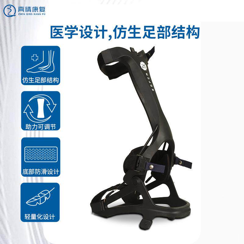骨折助行器脚踝受伤走路神器年轻人肘拐杖助力行走小腿骨折康复