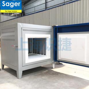 上海识捷SG 电阻炉马弗炉电炉工业退火炉 XS系列1800度高温炉箱式