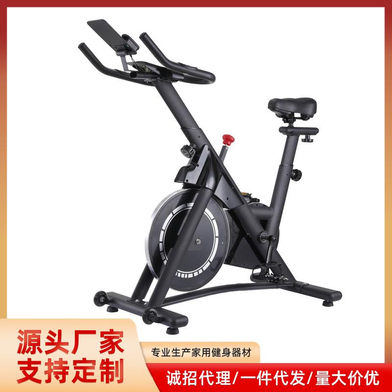 跨境新款家用动感单车静音健身车家庭运动自行车健身器材厂家直供