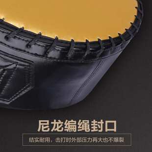拳击重拳靶盾靶散打专业力量训练圆靶陪练靶泰拳脚靶教练手靶用具