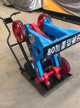 加重型蛙夯蛙式夯机380V电动蛙夯机重3260KW房加型建筑屋蛙夯打夯