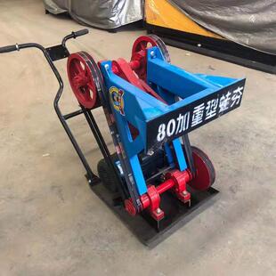 内燃式冲击夯实机柴油压实夯双向平板夯蛙式平地打夯机电动蛤蟆夯