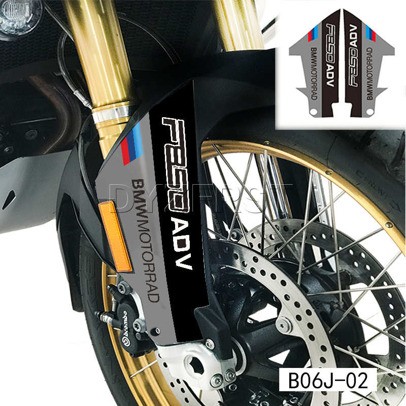 宝马BMW摩托车F850ADV适用前挡泥贴泥瓦贴贴纸贴膜防水防嗮