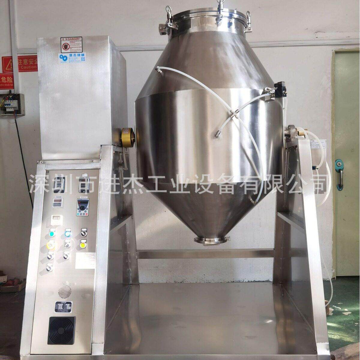 茶叶混合喷液机茶碎加香机摇茶机香薰香包加香机风味茶加香设