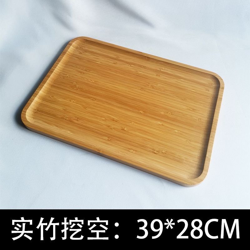 长方形茶具竹木茶盘托盘餐用托盘