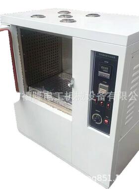 经济型高温塑料空气烘箱老化试验机自然热老化试验箱多种干燥箱