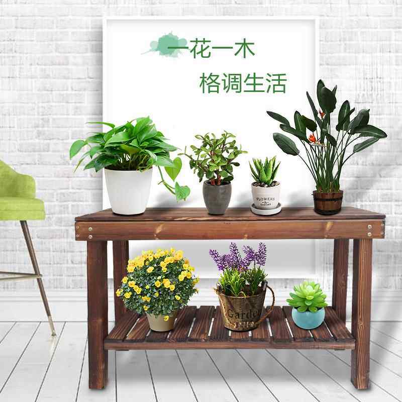 防腐实木花架双层定制碳化木凳多肉长方形鞋架客厅木质小型鱼缸架盖布