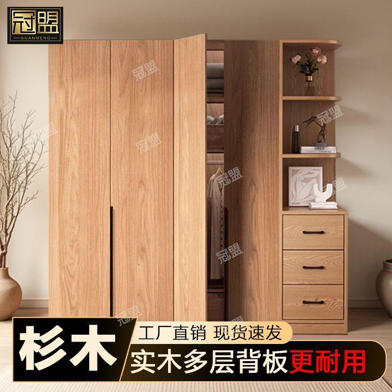 衣杉木纯实木开对门大衣柜卧室见详情儿柜童房老人房衣可拆卸柜其
