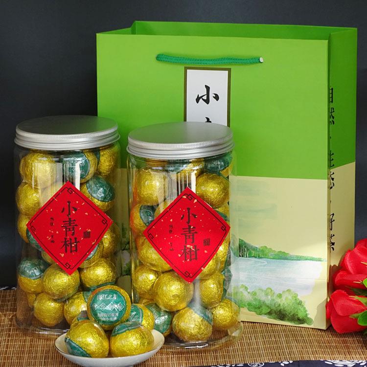 柠檬红茶新会小青柑生晒陈皮宫廷普洱柑普茶罐装小青柑普洱茶