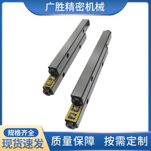 精密交叉滚子导轨VR9 NV9 V9 CRW9 P系列国产高精度轴承钢
