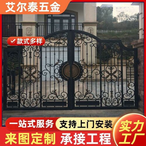 铝合金门匠心品质供应别墅庭院门消防门铝合金入户门
