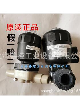 burkert宝德2030A气动隔膜阀UPVCPP-DN15-DN20-DN25-DN40宝得50